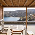 Kyon Kythnos Apartament *