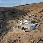 Kyon Kythnos Lägenhet Kanala