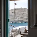 Kyon Kythnos Lägenhet *