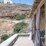 Apartament Kyon Kythnos Kanala