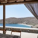 Kyon Kythnos Lägenhet