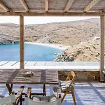 Lägenhet Kyon Kythnos *