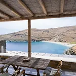 Lägenhet Kyon Kythnos *