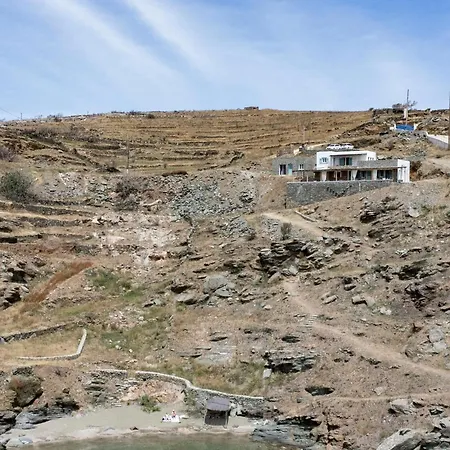 Апартаменты Kyon Kythnos *