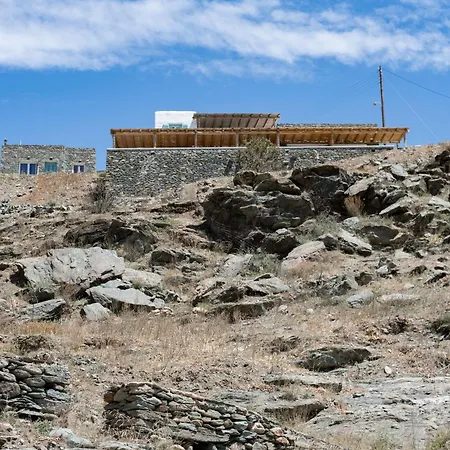 Апартаменты Kyon Kythnos *