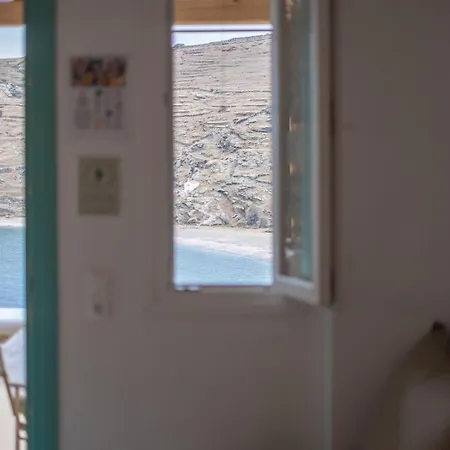 Kyon Kythnos * Kanala