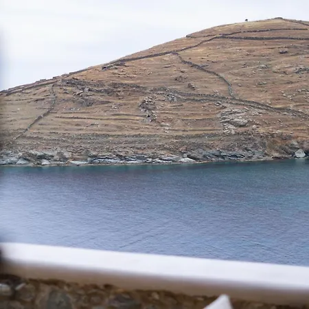 Апартаменты Kyon Kythnos *