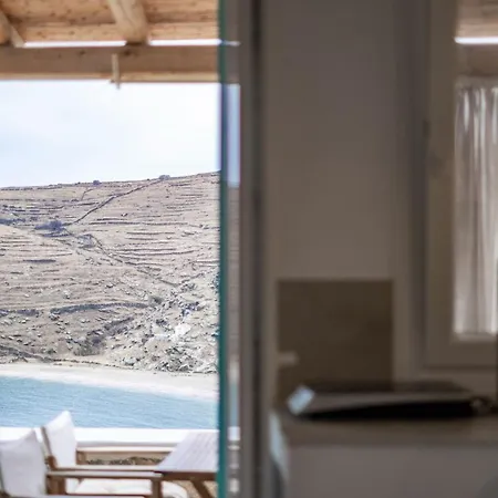 Daire Kyon Kythnos