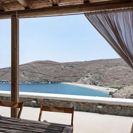 Kyon Kythnos Апартаменты