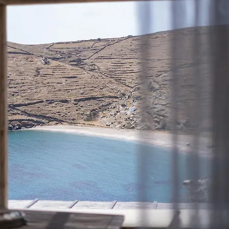 Kyon Kythnos Lägenhet *