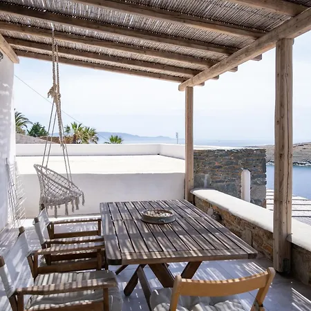 Апартаменты Kyon Kythnos