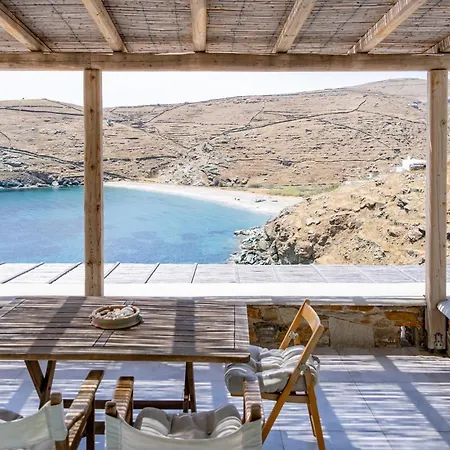 Апартаменты Kyon Kythnos *