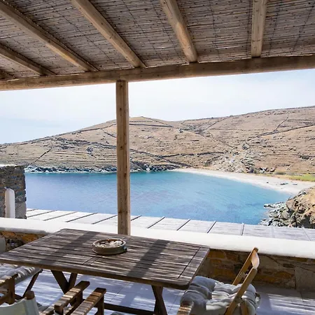 Апартаменты Kyon Kythnos *